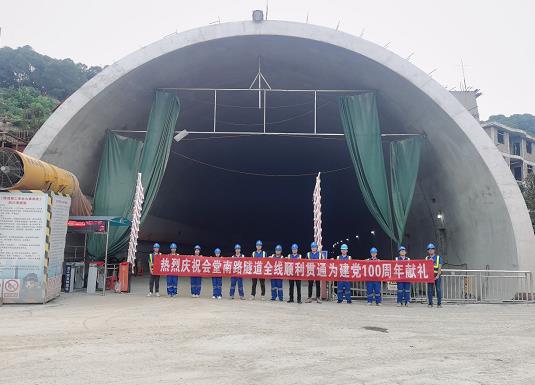 玉林隧道混凝土养护帐篷 PVC隧道高温蒸汽混凝土养护支架气囊